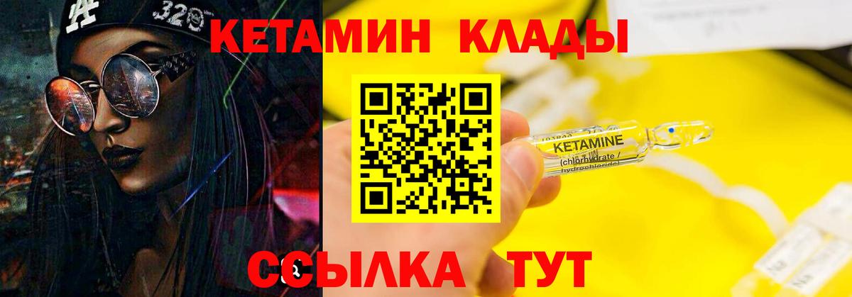 Альфа ПВП Котовск