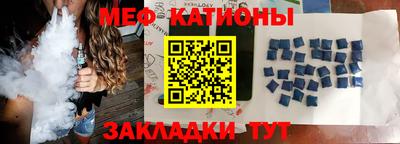 хмурый Краснокаменск