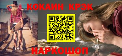 хмурый Краснокаменск