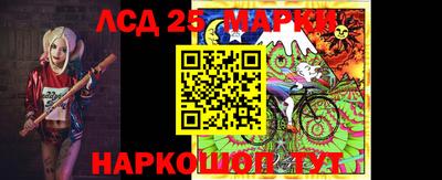 ALPHA-PVP Краснодар