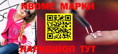 ALPHA-PVP Краснодар