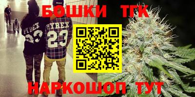 хмурый Краснокаменск
