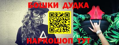 ALPHA-PVP Краснодар