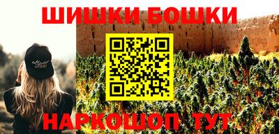 ALPHA-PVP Краснодар