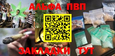 хмурый Краснокаменск