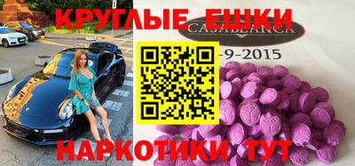 хмурый Краснокаменск