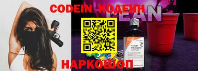 хмурый Краснокаменск