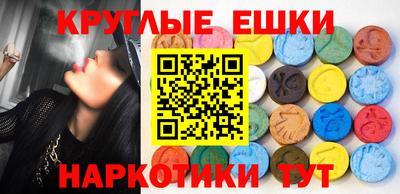 хмурый Краснокаменск