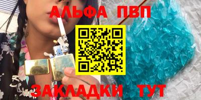 хмурый Краснокаменск
