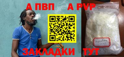 хмурый Краснокаменск