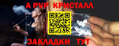 хмурый Краснокаменск