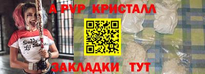 хмурый Краснокаменск
