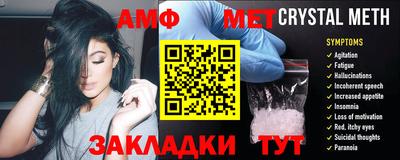 хмурый Краснокаменск