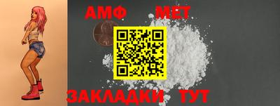 хмурый Краснокаменск