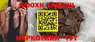 хмурый Краснокаменск