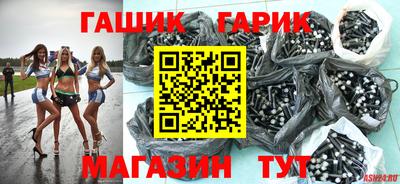 хмурый Краснокаменск