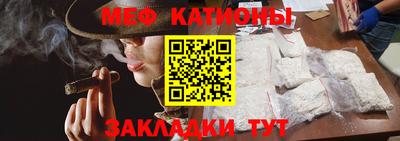 ALPHA-PVP Краснодар
