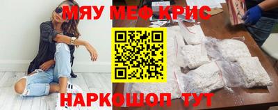 хмурый Краснокаменск